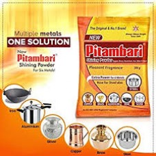 Pitambari shining Powder 50g/ 200 g – for 6metals (copper,brass, aluminium, iron, silver,steel)