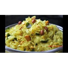 Patal Pohe  Chivda 250g